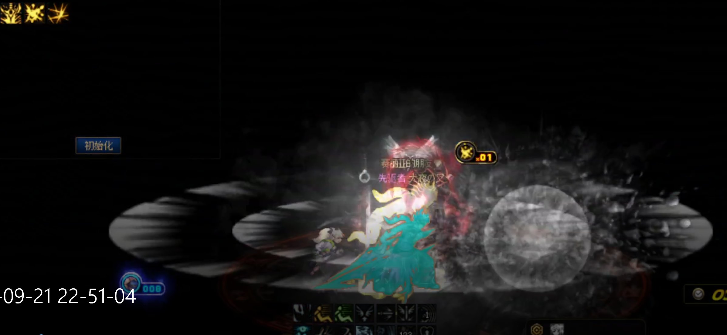 红眼2秒8技能爆发连招分享交流9