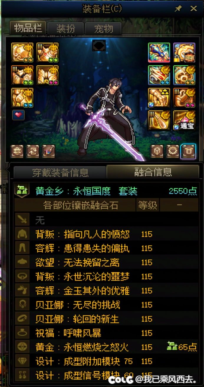 开盒子~还是跨戒指？1