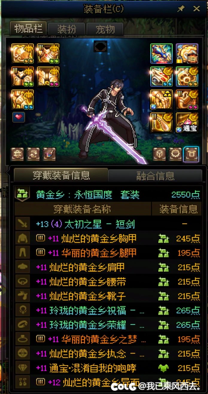 开盒子~还是跨戒指？2