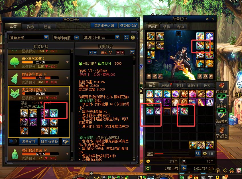 当你重复重复在重复的时候你会不会走！3