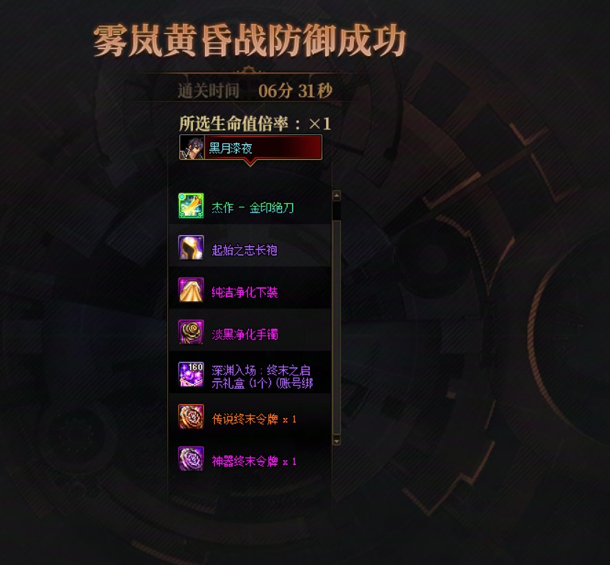 总算毕业了1