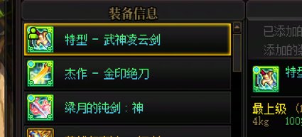 总算毕业了2