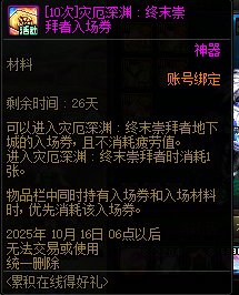又有bug了！！！1