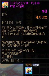 又有bug了！！！2