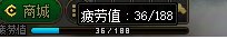 又有bug了！！！3