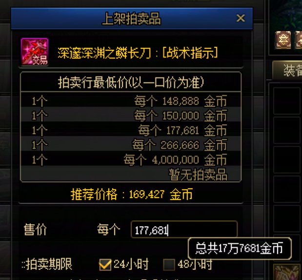 这哪个职业的啊，得多冷门啊，要不删了吧1