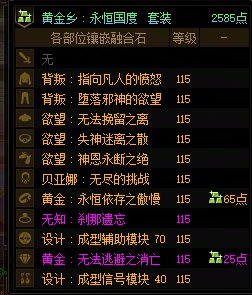 红10 8.32碎碎念3