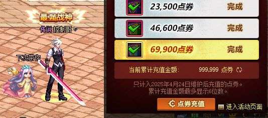 红10 8.32碎碎念10