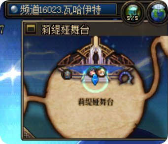 周末小号刷深渊的5%三速蚊子腿1