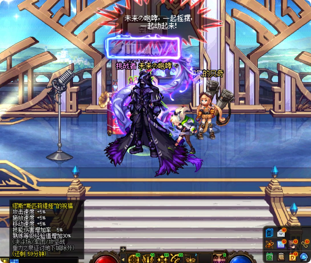 周末小号刷深渊的5%三速蚊子腿2