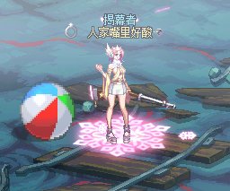 我帕拉丁不拿刀改拿枪了！1