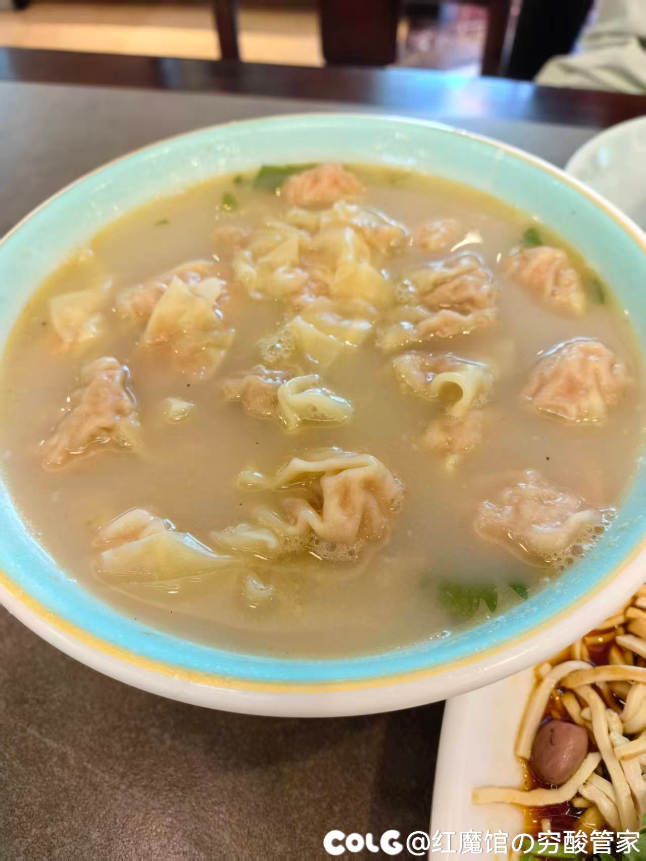 一起来吃早茶！2