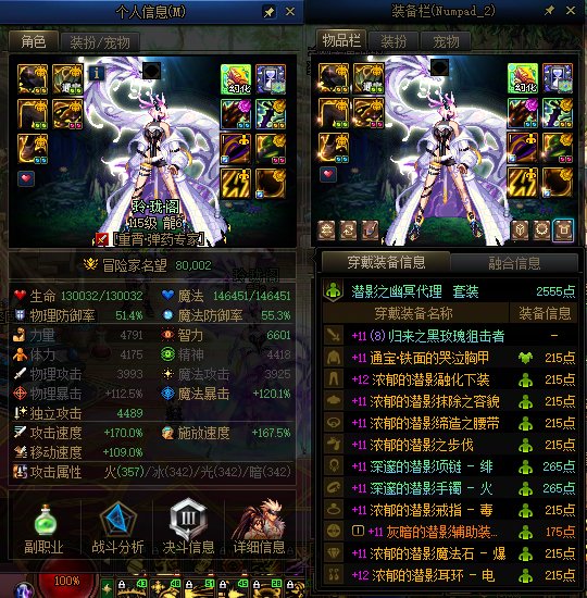 红10碟这么喜欢打？来看看各位都什么水平4