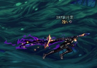 三觉装扮，三觉武器装扮，选择杂谈8