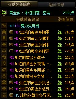 麻烦轻松党、认真党进来一下1