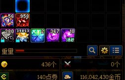 麻烦轻松党、认真党进来一下3