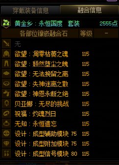 麻烦轻松党、认真党进来一下2