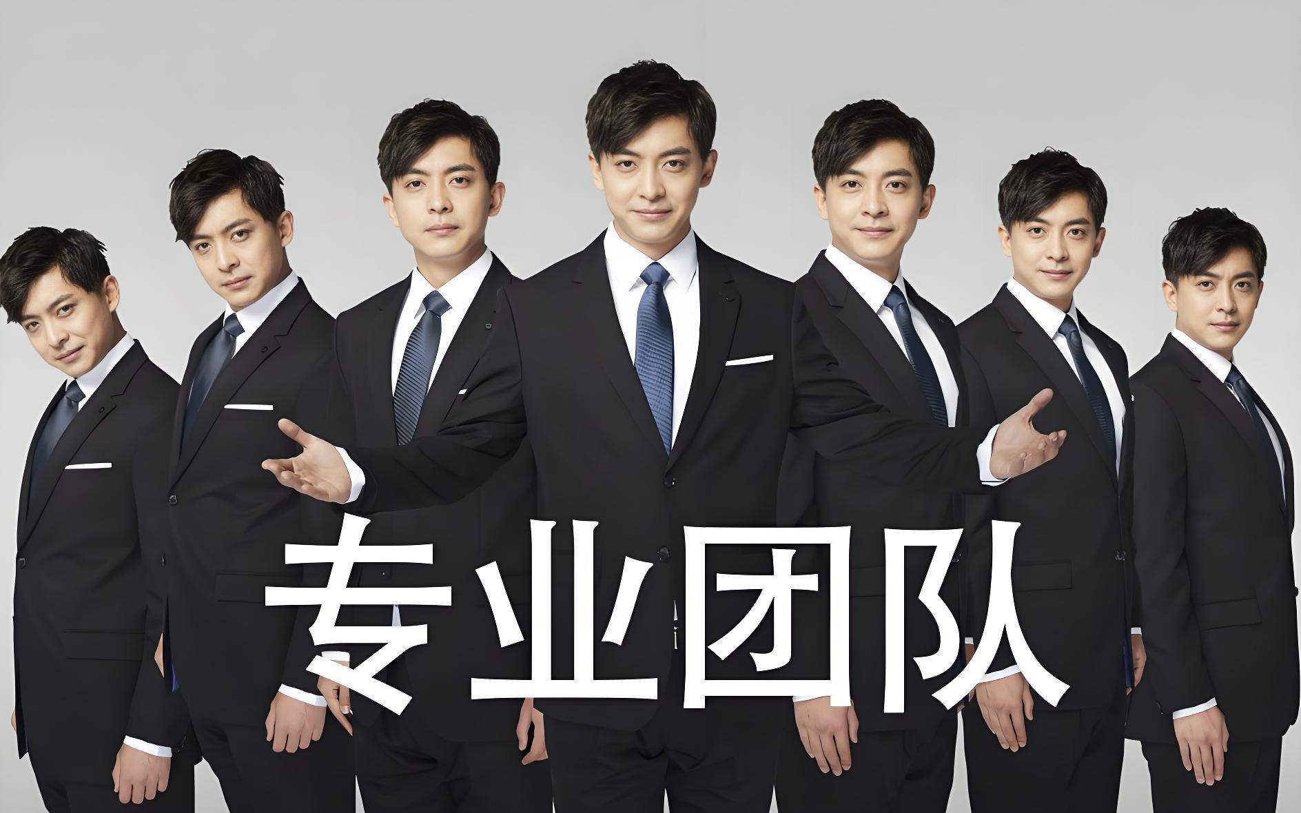 闯入机制会不会保留延续1