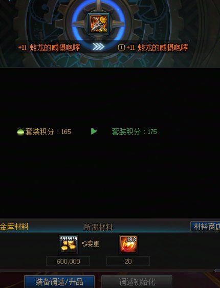 所谓的轻松党到底试不试人啊10