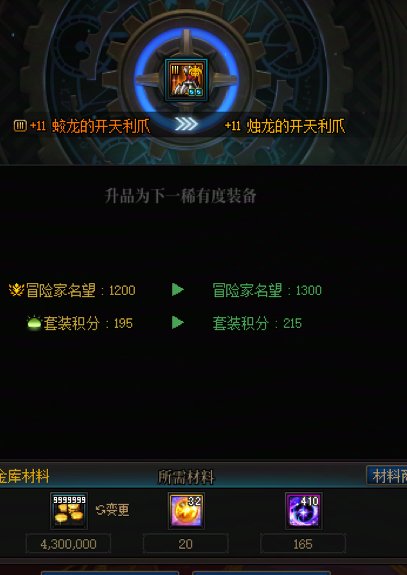 所谓的轻松党到底试不试人啊11