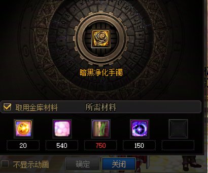 所谓的轻松党到底试不试人啊12