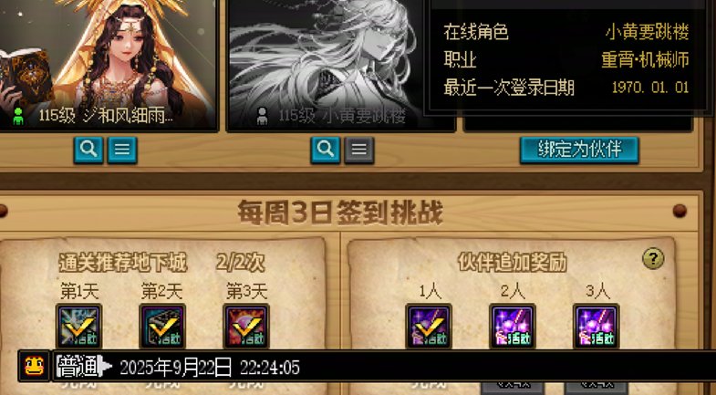 我怎么不知道这游戏竟然有55年了！1