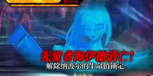 【杂谈】传世东方棍——果汁棍系列一览8