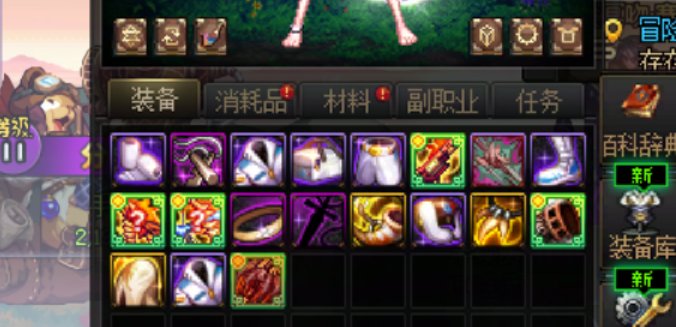 经典老番之不要在睡不着的时候启动地下城4