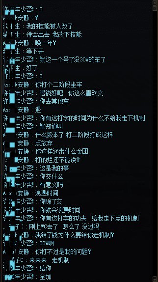 大清早的，硬是没想明白1