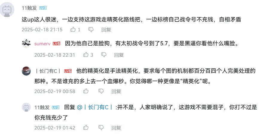 如何看待克拉迪斯喊话砍掉玛赫纳瓦逃课技巧?3