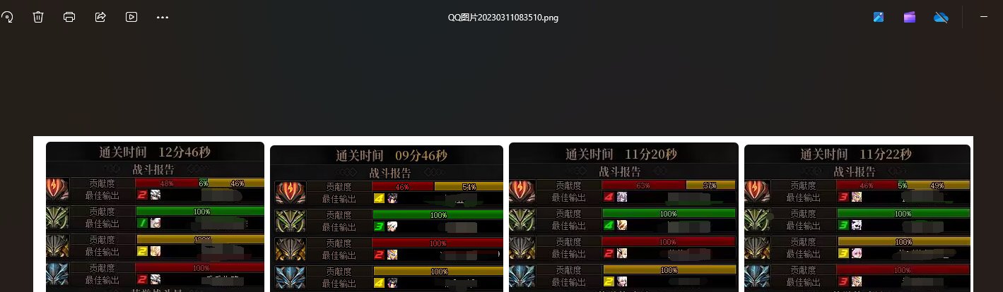 吹巴卡尔的基本都是叶公好龙，真按开荒难度1比1复刻出来然后给纪念外观，狗都不会去打1
