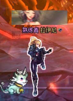 我就说这个动作看着怎么这么眼熟1