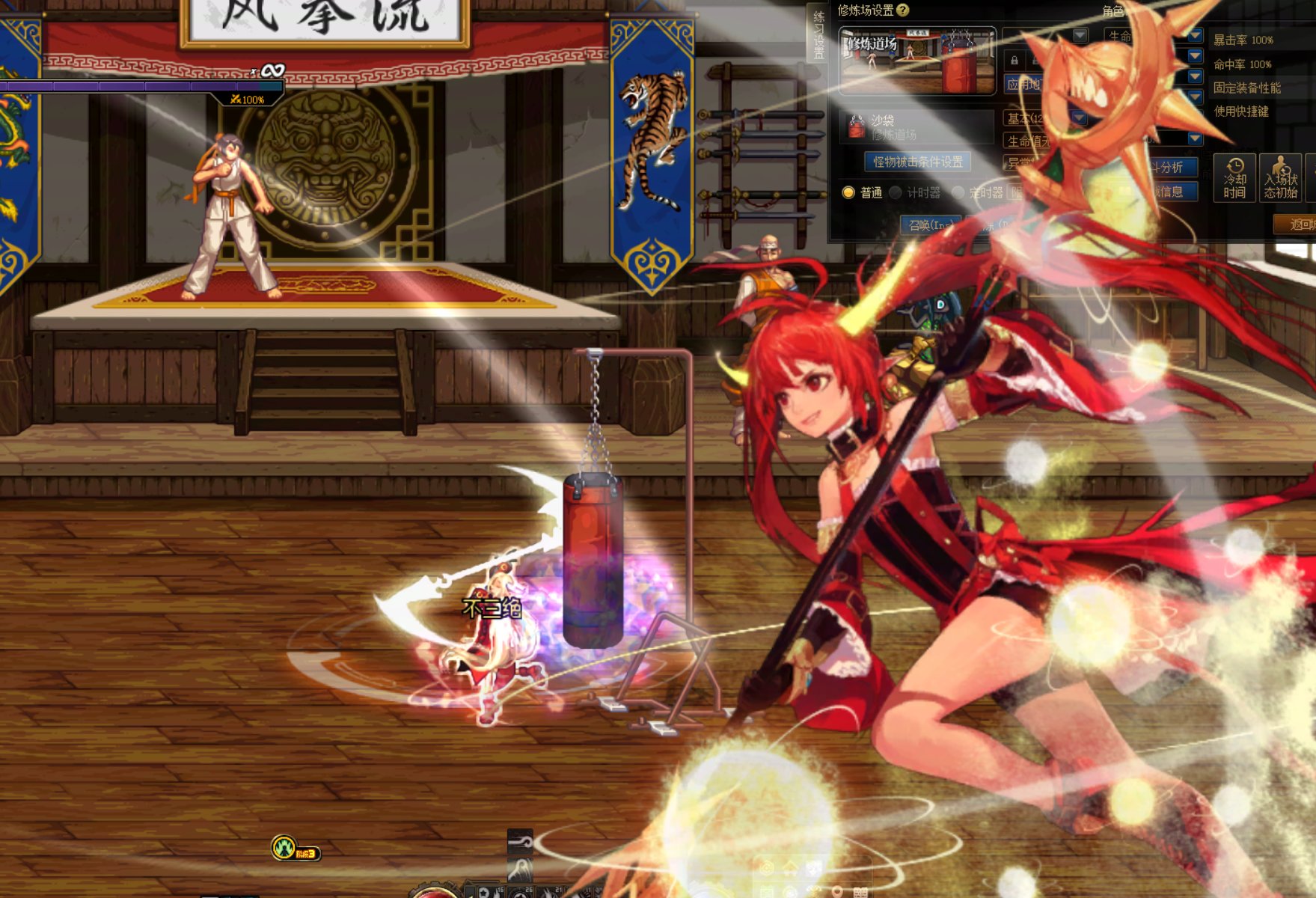 战法3觉换2觉变身有人做吗 有偿1