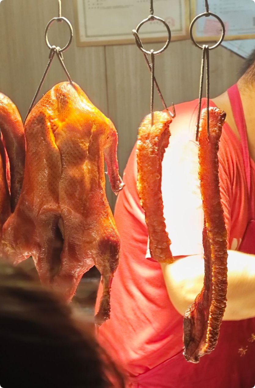 一条脆皮五花肉25，半只北京烤鸭也是251