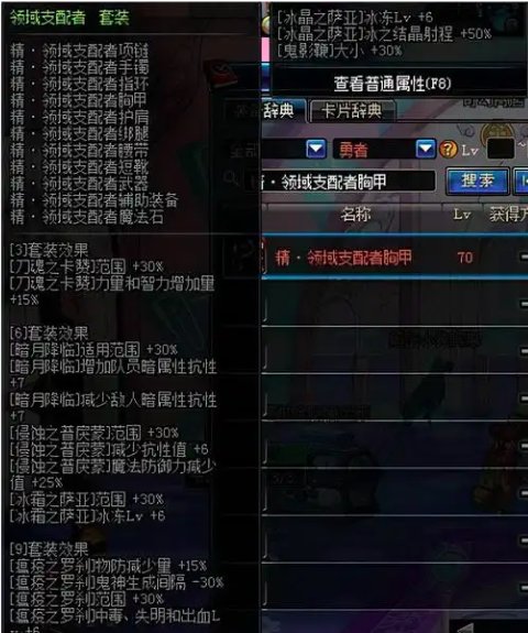 我知道没什么用，但还是试图找一条出路1