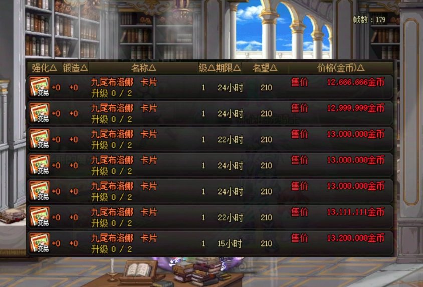 我知道没什么用，但还是试图找一条出路3