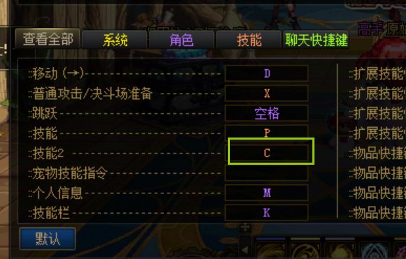 缔造者技能技巧分享1