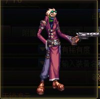 【杂谈】传世左轮——鱼王系列背景一览1