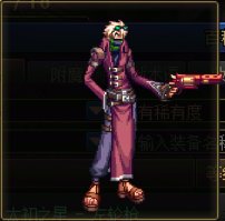 【杂谈】传世左轮——鱼王系列背景一览4