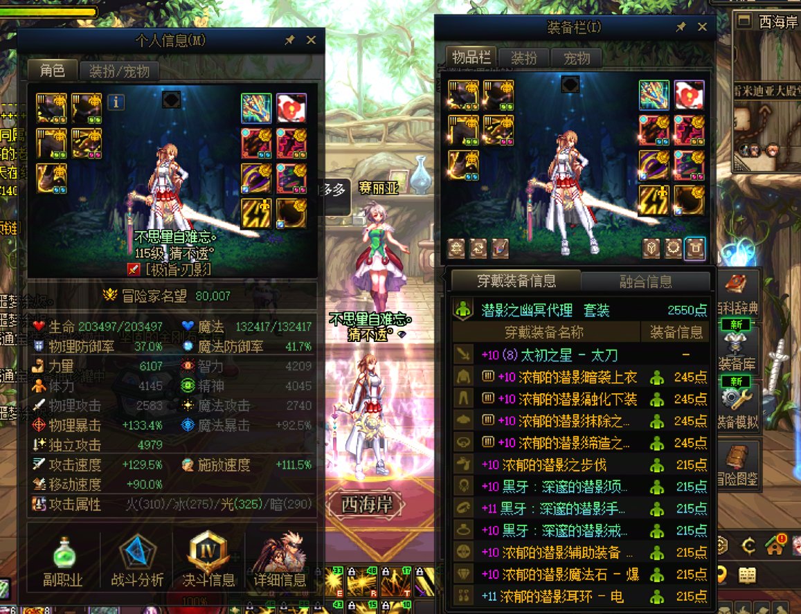 终于上8W名望了。1