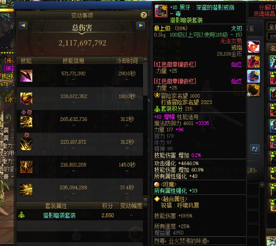 终于上8W名望了。2