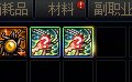我请问这合理吗 策划1