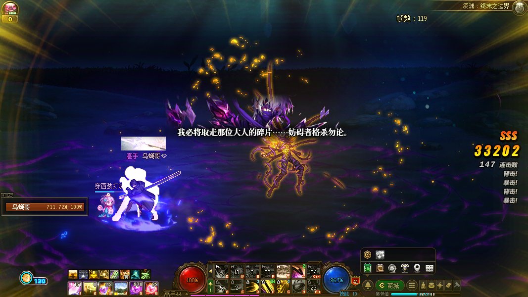 我请问这合理吗 策划2