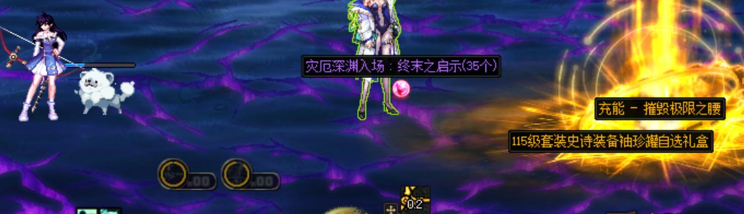 第一次爆出了盒子1