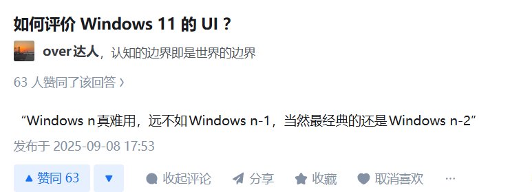 win9斩华雄1