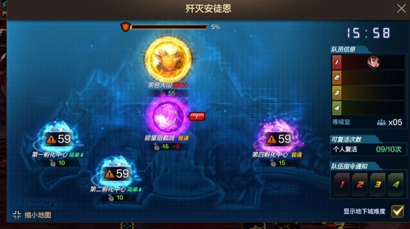 看了眼国服手游的乌龟 这也不是完全没有产能啊1