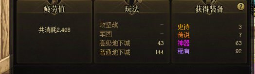 ch吃大粪吧1