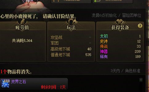 ch吃大粪吧2