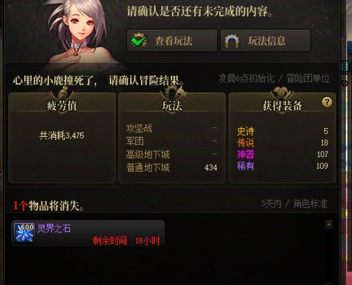 ch吃大粪吧5