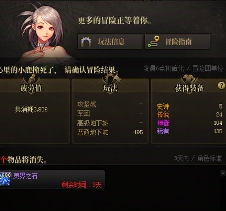 ch吃大粪吧4